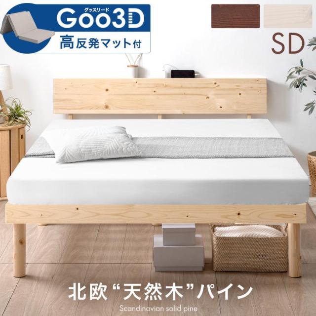 折りたたみ マットレス 寝具 約幅97cm シングル グレー 3つ折りタイプ 収納便利 日本製 圧縮梱包 リビング ベッドルーム 折りたたみ マットレス 寝具 約幅97cm シングル ベージュ 3つ折り