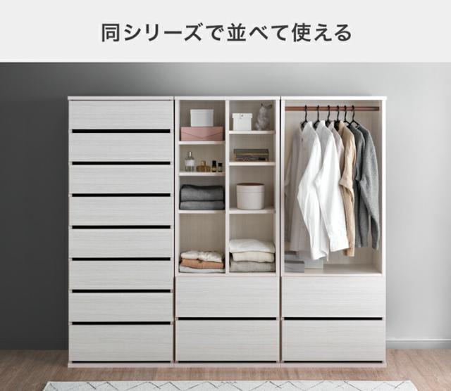 ホワイト木製ワードローブ洋服ダンス 楽天市場】ワードローブ