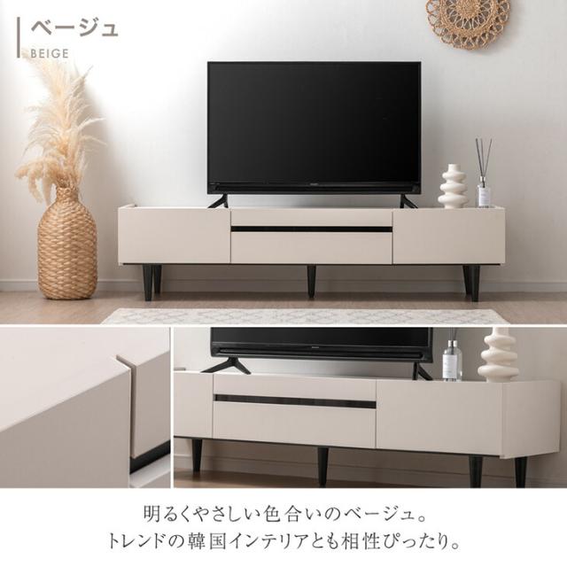 ストーン調 テレビ台 160cm 完成品 テレビボード TV台 ローボード TV