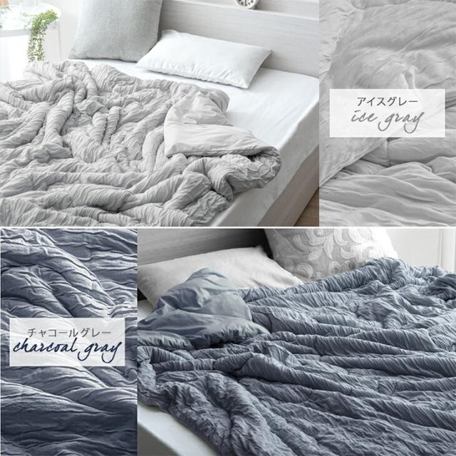 肌掛け布団 シングル 冷感 洗える 接触冷感 抗菌防臭 ホワイト 2枚