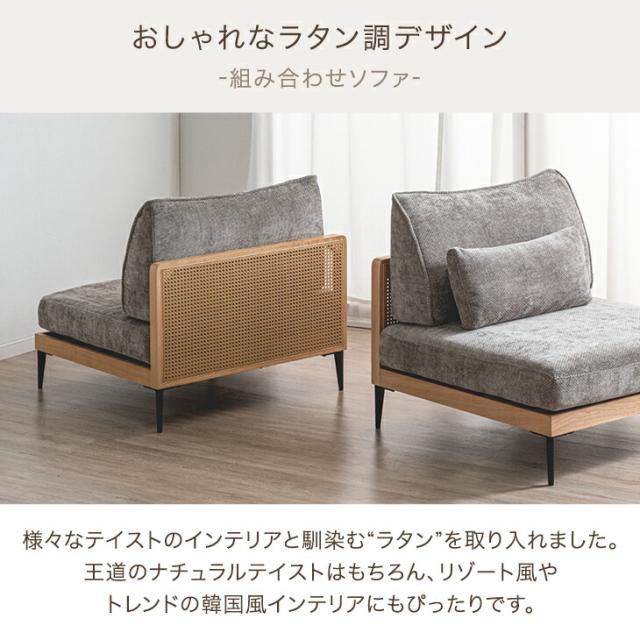 シープボア調ウレタンソファ 一人掛け ソファ,ソファー,1人掛けソファ