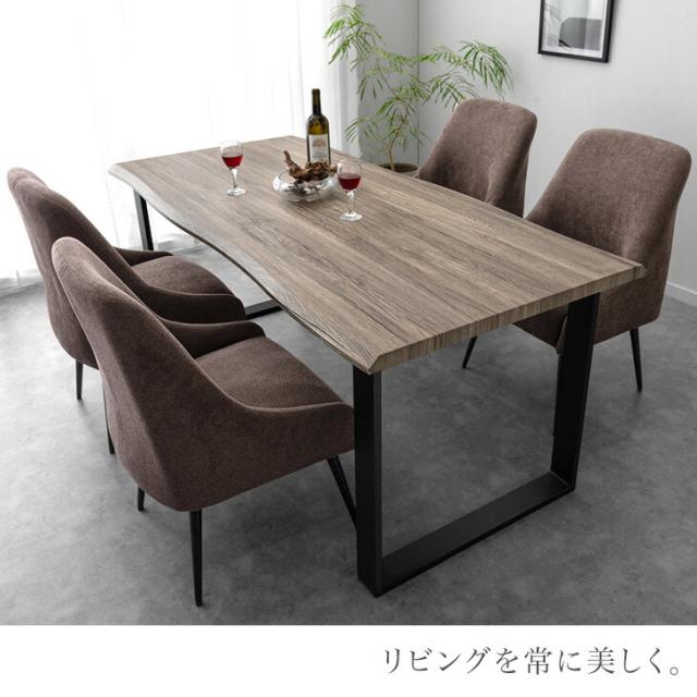 オートリターン 回転式 ダイニングチェア 1脚 座面高 45cm 回転 チェア ダイニングチェアー ダイニング チェアー 回転椅子 食卓椅子 単脚 リビング おしゃれ 北欧 シンプル ファブリック_3