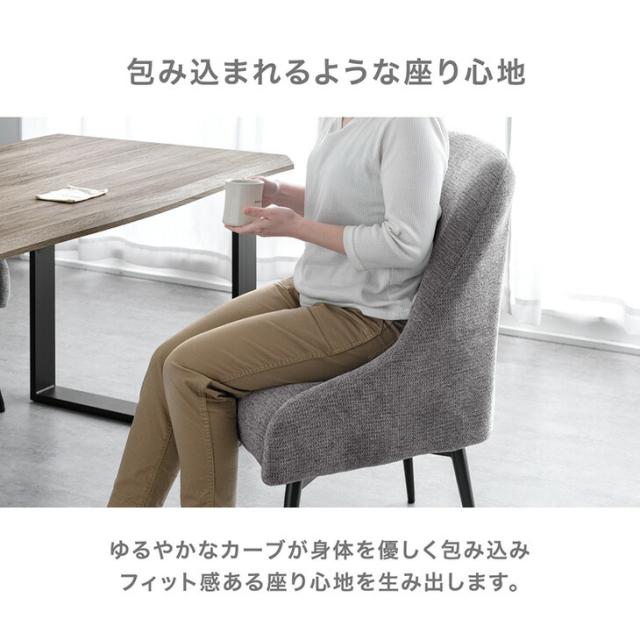 回転チェア 回転イス 1脚 ダイニングチェア おしゃれ ファブリック 布張り 子供の高さに合わせた リビング学習 ダイニングチェア 1脚 チェア　回転チェア　1脚　単品　オートリターン　自動で戻る　ダイニングチェア　ファブリック　おしゃれ　PU　モダン　シンプル　高級感　回転付き　 スチール脚　グレー　ベージュ　上品　かわいい　肘付き　アームレスト | かぐわん