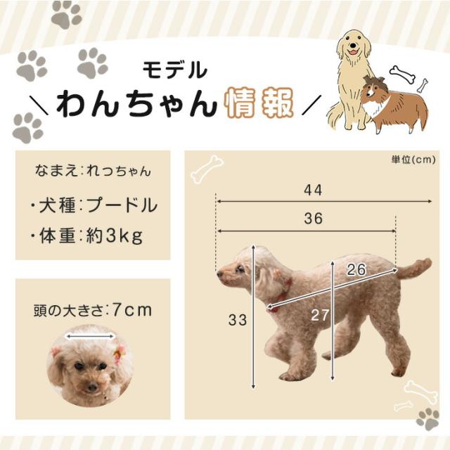 正午〜P5%還元】 ペットサークル ハイタイプ 木製 自由自在に 正午〜P5%還元】 ペットサークル ハイタイプ 木製 自由自在に