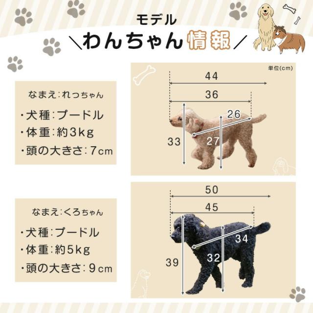 ペットサークル 屋内外兼用 組み替えOK 高さ 60cm ワイド 大型