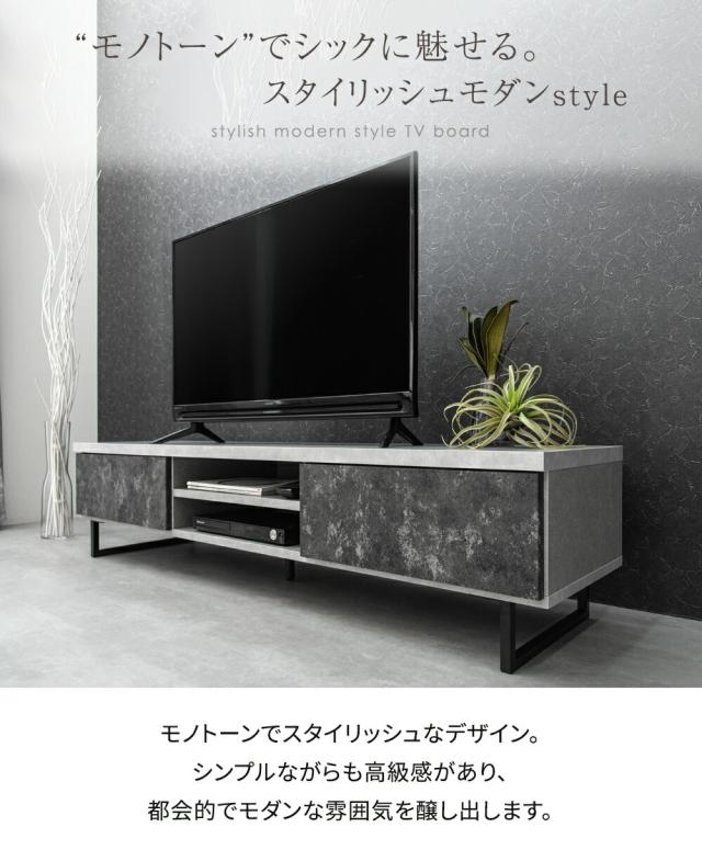 テレビ台 42-50V 大型テレビ用 200 車用品・バイク用品 テレビ台 ハイ