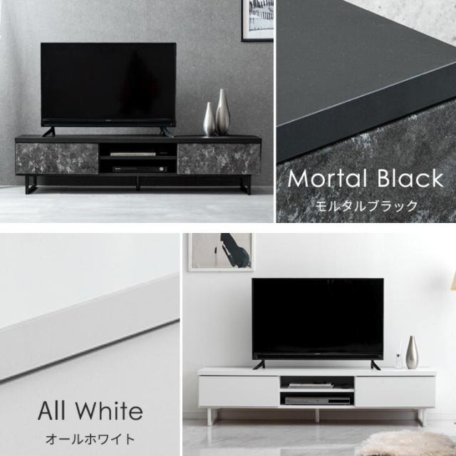 テレビ台 幅160cm 完成品 鏡面 日本製 テレビボード 引き出し ロー