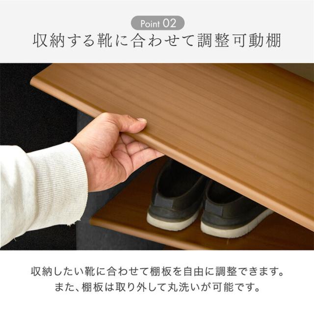 国産 完成品 シューズボックス ミラー付き 幅50 ハイタイプ 消臭機能付