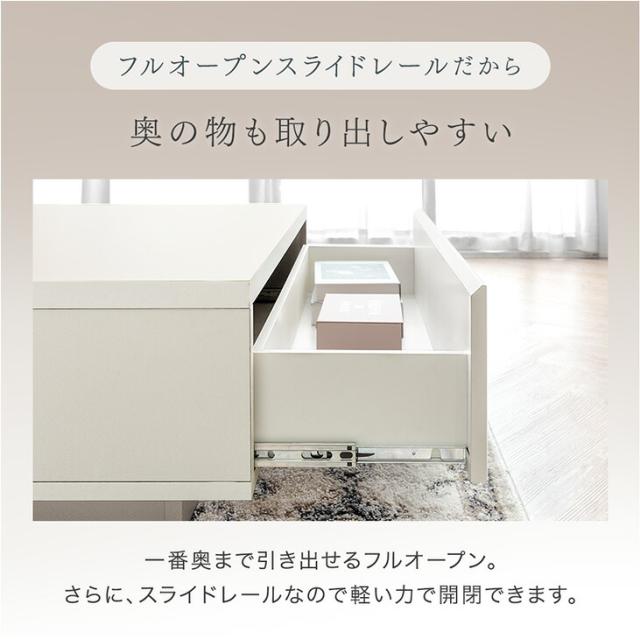 【正午〜P5%還元】 引き出し付き センターテーブル 日本製 完成品 90cm テーブル ローテーブル リビングテーブル リビング 机 収納 四角 長方形 引き出し 大きめ 北欧 シンプル モダン ナチュラル 韓国 風 白 ホワイト 90 木製 木 おしゃれ かわいい 国産