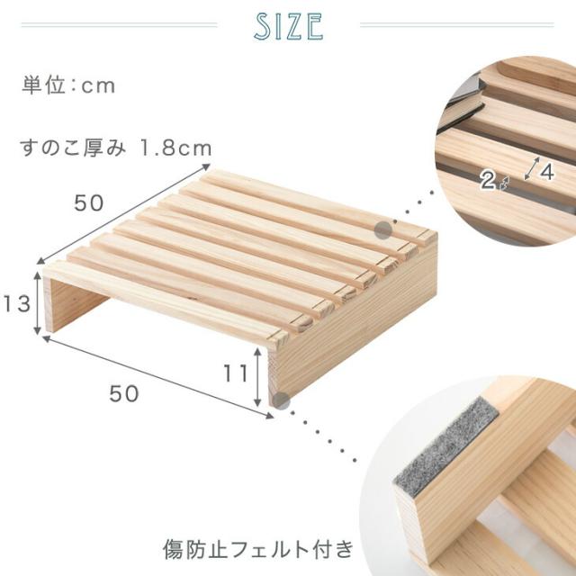 パレットベッド ロボット掃除機対応 12枚 完成品 天然木パイン ベッド ダブル すのこベッド ダブルベッド ベッドフレーム ローベッド 木製 すのこベット 無塗装 パレット ベッド すのこ ローベット_19