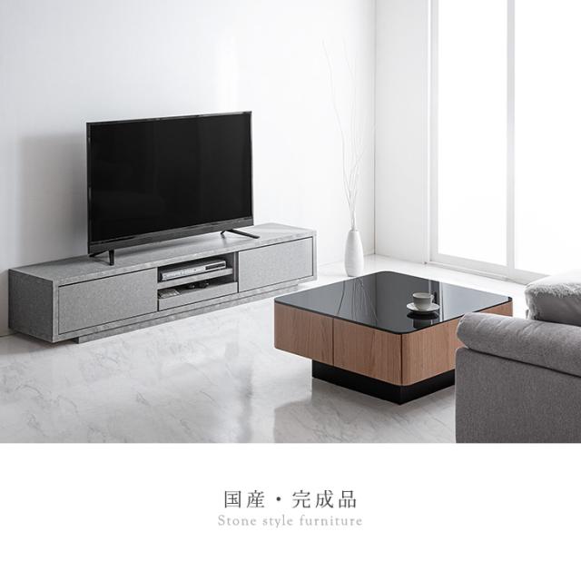 大理石調 セラミック調 テレビ台 幅150cm 国産 完成品 テレビボード