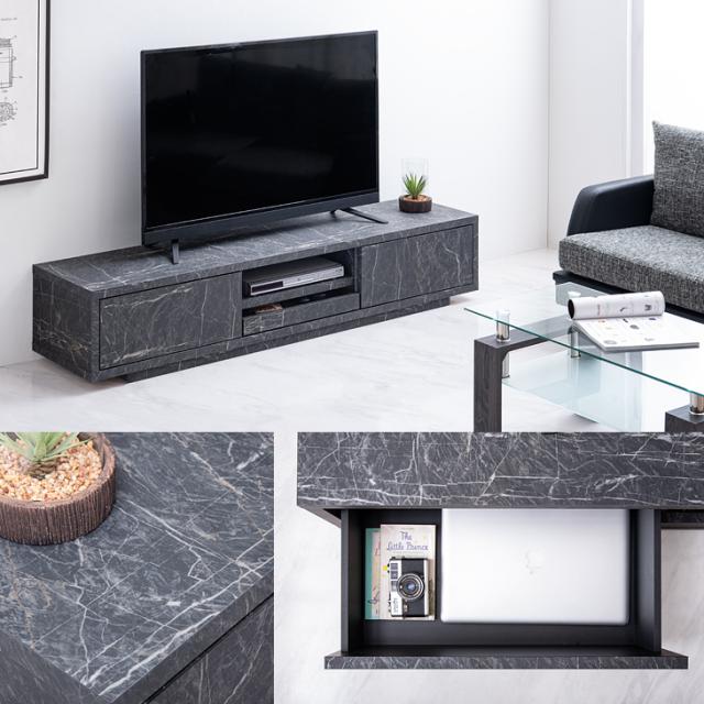 大理石調 セラミック調 テレビ台 幅150cm 国産 完成品 テレビボード