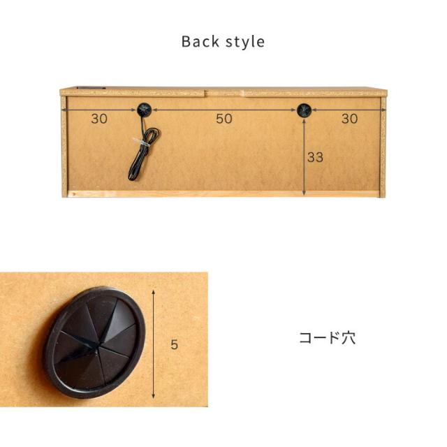 テレビ台 幅120cm 国産 完成品 テレビボード テレビラック TV台 TVラック ローボード 収納 多い 引き出し 32インチ 42インチ 北欧 120cm 120 おしゃれ 木製 木目 ガラス コーナー 日本製 コンパクト_19