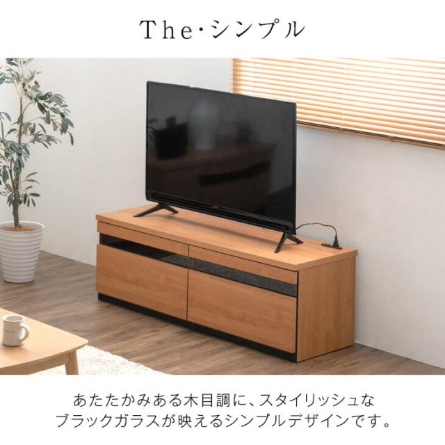 テレビ台 幅120cm 国産 完成品 テレビボード テレビラック TV台 TVラック ローボード 収納 多い 引き出し 32インチ 42インチ 北欧 120cm 120 おしゃれ 木製 木目 ガラス コーナー 日本製 コンパクト_6