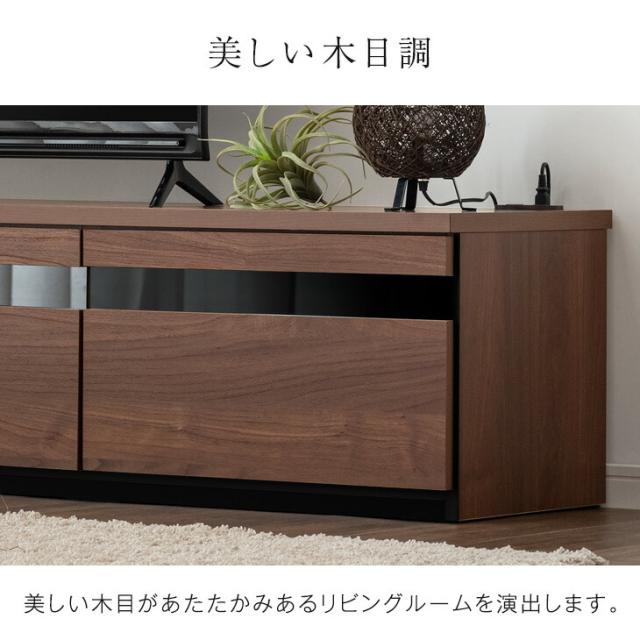 テレビ台 幅120cm 国産 完成品 テレビボード テレビラック TV台 TVラック ローボード 収納 多い 引き出し 32インチ 42インチ 北欧 120cm 120 おしゃれ 木製 木目 ガラス コーナー 日本製 コンパクト_7