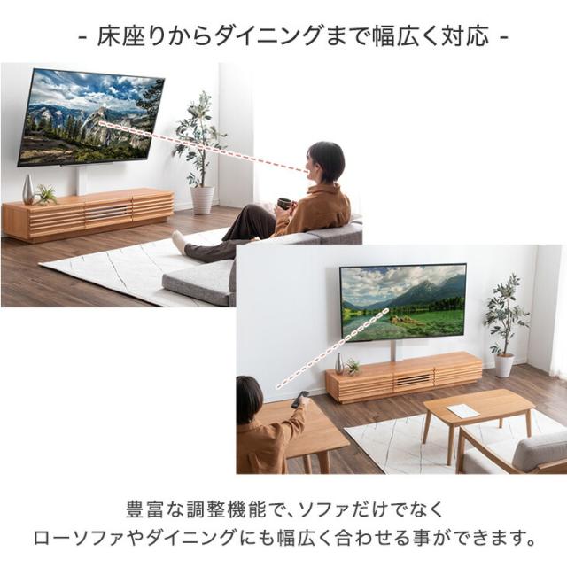 無印テレビ台　お盆限定値下げ　６日までは通常それ以降の発送は15日以降になります 無印テレビ台 お盆限定値下げ 6日までは通常それ以降の発送は