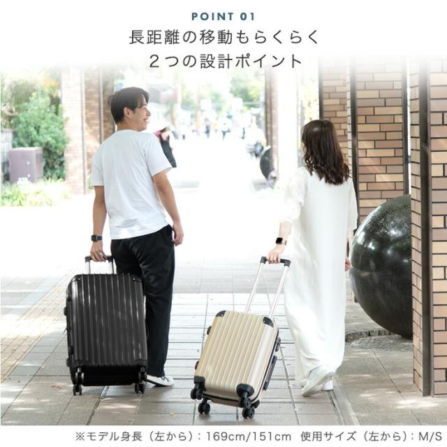 スーツケース キャリーケース M 拡張機能付 超軽量 ダブルキャスター TSA LEGEND WALKER スーツケース M サイズ キャリーケース キャリー