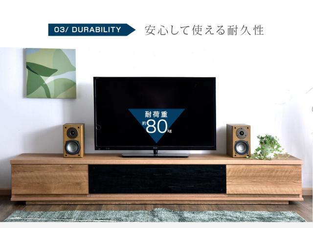 テレビボード　テレビ台　ローボード　ブラック　幅210cm ローボード 幅210cm ブロッケン セラミック調 テレビボード AV
