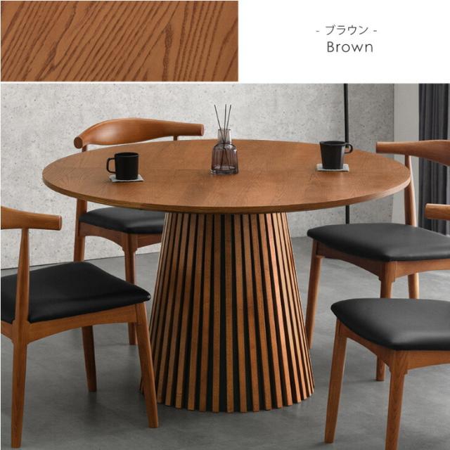 伸長式ダイニングテーブル 120cm 丸テーブル 伸長 円形 ダイニングテーブル 4-6人掛け 120 180 伸長式ダイニング