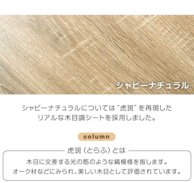 飾れる絵本ラック 幅90 1台 絵本ラック 3段 絵本棚 棚 収納 おもちゃ箱 本棚 ブックシェルフ ディスプレイ ディスプレイラック 収納ラック キッズラック ラック キッズ 子供 子ども おしゃれ 2個セット_15