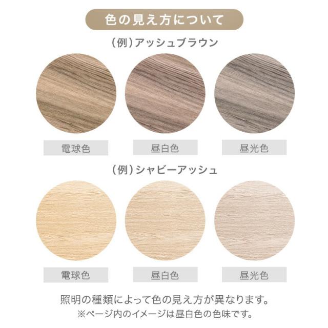 〈超スピード組立〉 ステージベッド セミシングル ベッドフレーム 単品 ベッド 木製 セミシングルベッド ロータイプ ステージベット ローベッド フロアベッド すのこベッド 木製ベッド ヘッドレス すのこ_18