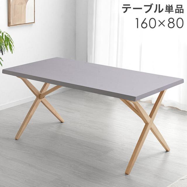 講演台演説台スピーチテーブル表彰台，デスクシンプルモダンウェルカム