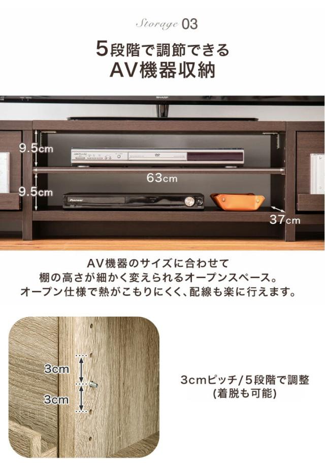 テレビ台 ロータイプ 150 収納 木製 テレビ台 32型 テレビボード TV台