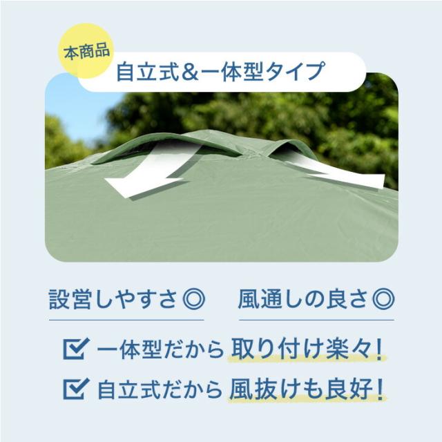 【サイドシート2枚付き】完全遮光 3m タープテント スーパーブラックコーティング ワンタッチ 3mx3m 収納バッグ UV 耐水 ベンチレーション タープ テント 大型 テント 収納ケース コンパクト収納 日除け 日よけ 運動会 公園 庭 プール イベント_12