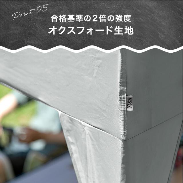 【サイドシート2枚付き】完全遮光 3m タープテント スーパーブラックコーティング ワンタッチ 3mx3m 収納バッグ UV 耐水 ベンチレーション タープ テント 大型 テント 収納ケース コンパクト収納 日除け 日よけ 運動会 公園 庭 プール イベント_14