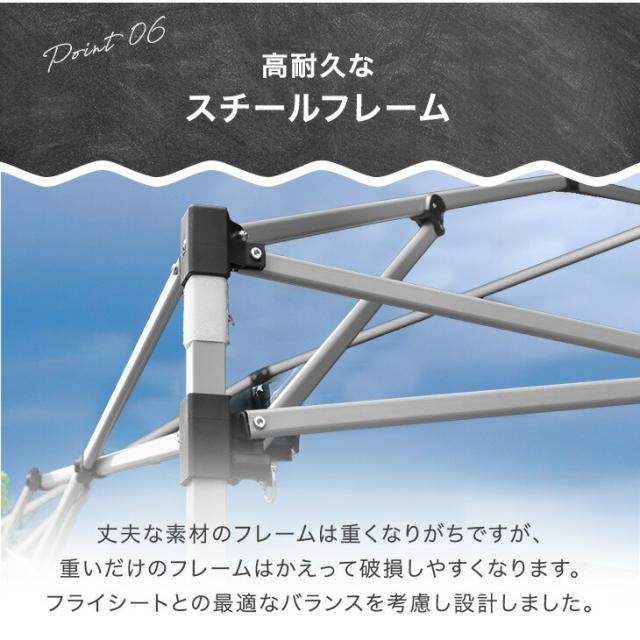 【サイドシート2枚付き】完全遮光 3m タープテント スーパーブラックコーティング ワンタッチ 3mx3m 収納バッグ UV 耐水 ベンチレーション タープ テント 大型 テント 収納ケース コンパクト収納 日除け 日よけ 運動会 公園 庭 プール イベント_16