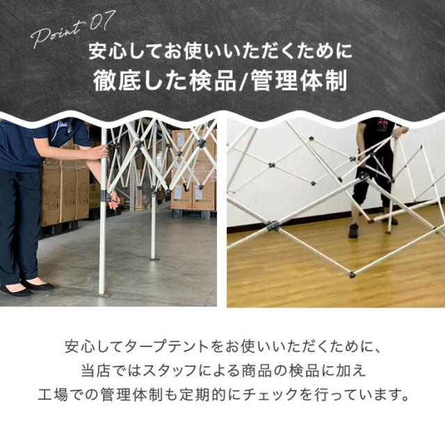 【サイドシート2枚付き】完全遮光 3m タープテント スーパーブラックコーティング ワンタッチ 3mx3m 収納バッグ UV 耐水 ベンチレーション タープ テント 大型 テント 収納ケース コンパクト収納 日除け 日よけ 運動会 公園 庭 プール イベント_17