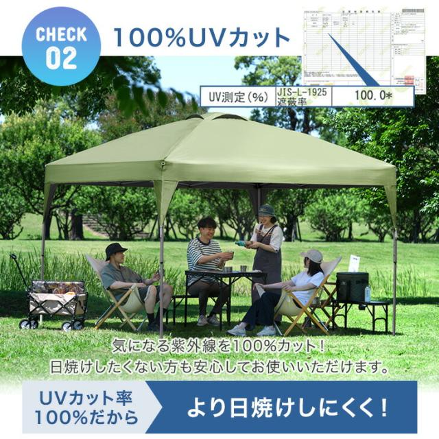 【サイドシート2枚付き】完全遮光 3m タープテント スーパーブラックコーティング ワンタッチ 3mx3m 収納バッグ UV 耐水 ベンチレーション タープ テント 大型 テント 収納ケース コンパクト収納 日除け 日よけ 運動会 公園 庭 プール イベント_6