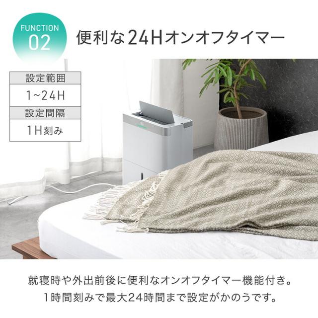 [即納] 【正午〜P5%還元】 除湿機 コンプレッサー式 超速乾！ウルトラ除湿 35L/日 58畳 衣類乾燥機 大容量 タンク 5.5L 衣類乾燥付き コンプレッサー 除湿器 部屋干し 衣類乾燥 衣類乾燥除湿機 除湿乾燥機 省エネ コンパクト 小型 強力 静音 静か 湿気対策