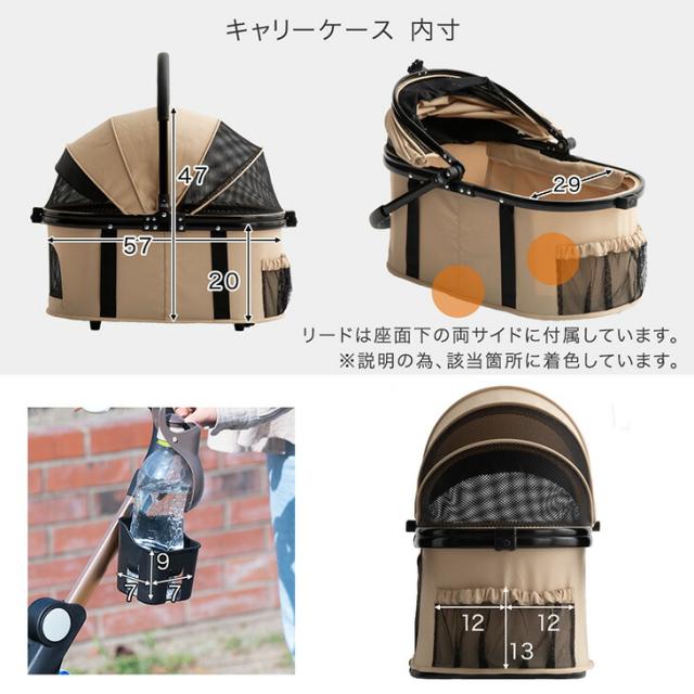 折り畳み わんタッチ 3way 全輪 サスペンション ドリンクホルダー