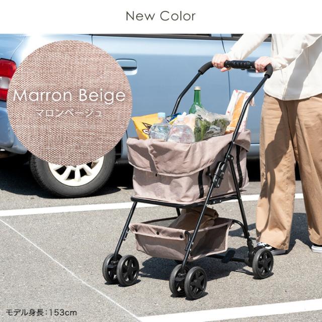 ショッピングカート ワンタッチ 折り畳み式 大容量 巾着タイプ 4輪 軽量 耐荷重 35kg 高齢者 折り畳み 折りたたみ コンパクト 持ち運び カート マイカート 折りたたみカート 荷物カート 買い物カート スーパー おしゃれ_1