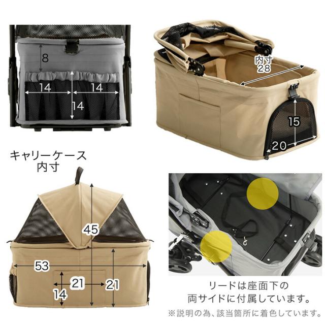 折り畳み わんタッチ 3way ペットカート 耐荷重 15kg レインカバー 