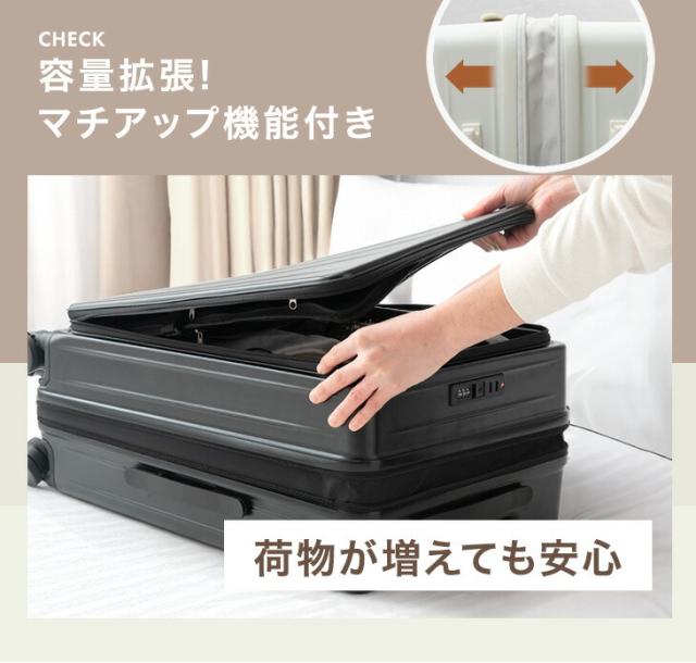 RENEW 立てたまま出し入れOK！ 片開き キャリーケース Mサイズ フロントオープン 多機能 充電 USB type-c カップホルダー スマホスタンド 1泊 2泊 3泊 2泊3日 キャリーバッグ スーツケース 軽量 静音_12