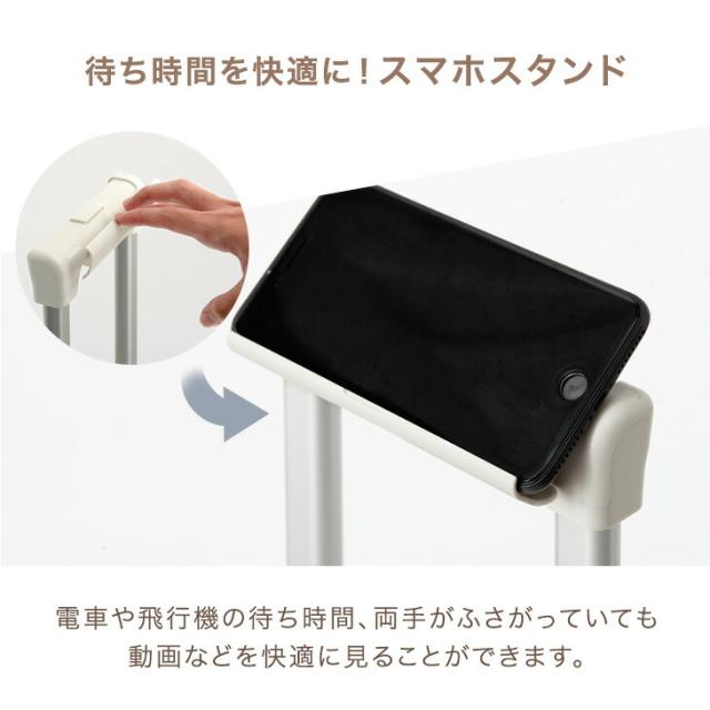 RENEW 立てたまま出し入れOK！ 片開き キャリーケース Mサイズ フロントオープン 多機能 充電 USB type-c カップホルダー スマホスタンド 1泊 2泊 3泊 2泊3日 キャリーバッグ スーツケース 軽量 静音_14