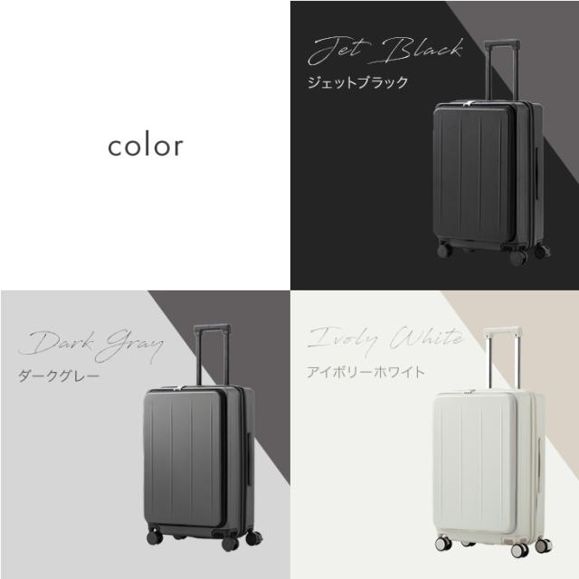RENEW 立てたまま出し入れOK！ 片開き キャリーケース Mサイズ フロントオープン 多機能 充電 USB type-c カップホルダー スマホスタンド 1泊 2泊 3泊 2泊3日 キャリーバッグ スーツケース 軽量 静音_16
