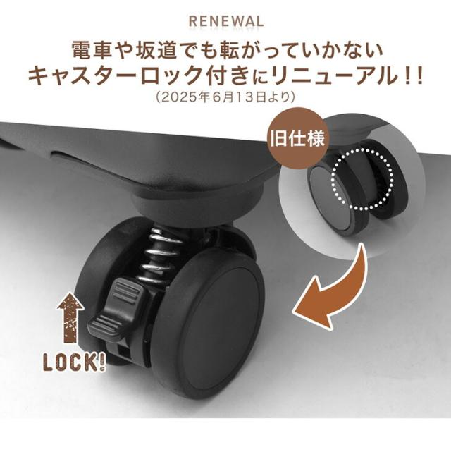 RENEW 立てたまま出し入れOK！ 片開き キャリーケース Mサイズ フロントオープン 多機能 充電 USB type-c カップホルダー スマホスタンド 1泊 2泊 3泊 2泊3日 キャリーバッグ スーツケース 軽量 静音_1