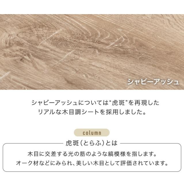 大容量 ファブリックチェスト 5段 幅 80cm タンス キャビネット チェスト 収納チェスト リビング収納 収納棚 ファブリック スリム リビング 引き出し ホワイト 白 衣類 洋服 収納 脚付き 幅80 木目 おしゃれ 北欧_2