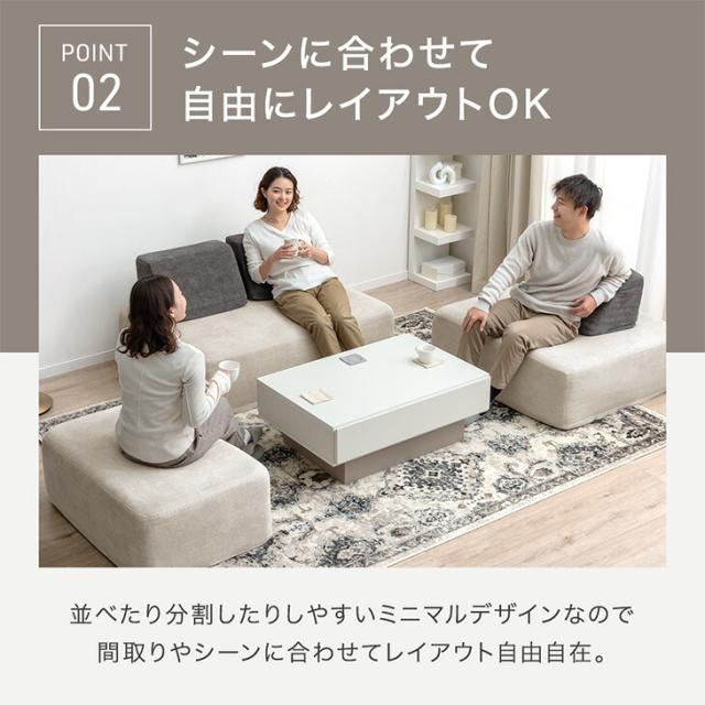 アイランド ソファー 洗える コンパクト ポケットコイル カバーリング