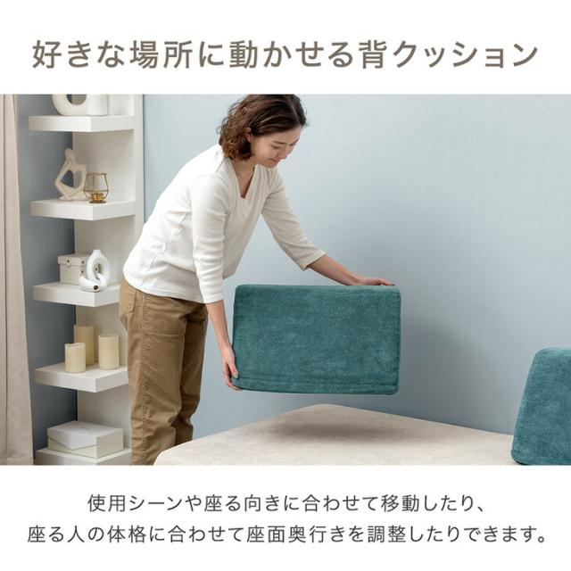 アイランドソファ 洗える カバーリング ポケットコイル ユニットソファ カウチソファ アイランド ソファ アイランドソファー ソファー カバー 背もたれ オットマン付き 3人掛け L字 おしゃれ_6