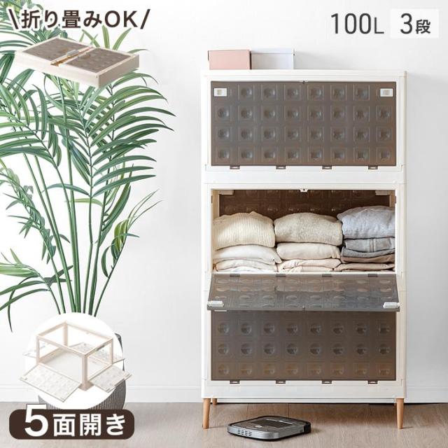 サカエ ラークラック（ホワイト/150kg/高さ1800/単体） RLS-1524 RLW-1744 ラークラック150kg (アイボリー) サカエ 単体タイプ 4段 奥行