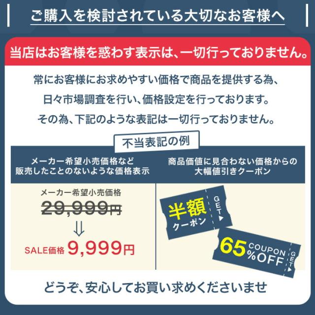 RENEW 立てたまま出し入れOK！ 片開き キャリーケース Mサイズ フロントオープン 多機能 充電 USB type-c カップホルダー スマホスタンド 1泊 2泊 3泊 2泊3日 キャリーバッグ スーツケース 軽量 静音_19