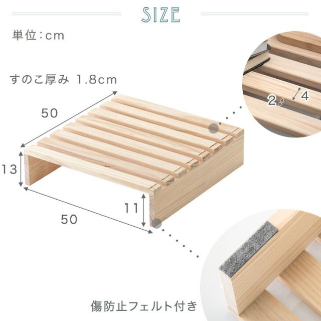 宮付き コンセント付 パレットベッド お掃除ロボット対応 シングルベッド セミダブルベッド ダブルベッド 天然木 シングル セミダブル ダブル キング ファミリーベッド すのこベッド ベッドフレーム ローベッド 木製_18