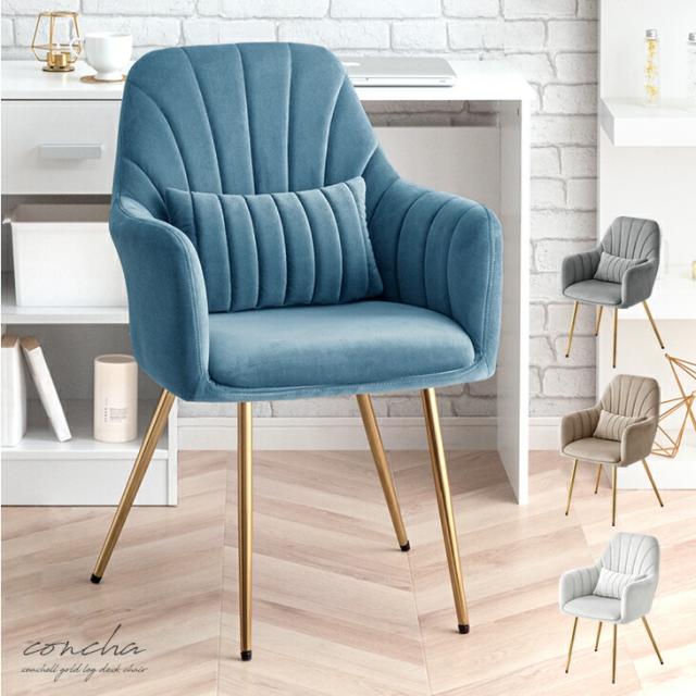 ダイニングチェア 椅子 デスクチェア ドレッサーチェア クッション 北欧スタイル インテリア チェア モダン ブラック ベージュ おしゃれ モダン シンプル デスクチェア ドレッサーチェア パソコンチェア 椅子 一人用ソファ オフィスチェア 化粧用 キャスター付き 背もたれ椅子 肘掛け付き おしゃれ 可愛い  大人気 デスクチェア ドレッサーチェア パソコンチェア 椅子 一人用ソファ オフィスチェア 化粧用 キャスター付き オーエスジェイ(OSJ)