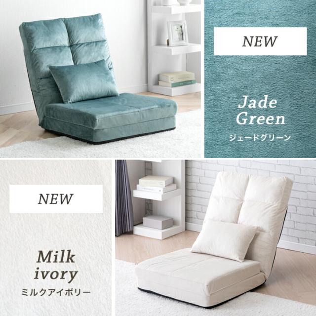 タンスのゲン ソファーベッド 3WAY 1人掛け 幅60cm クッション付き 1人掛け 幅60cm 3way ソファーベッド こたつ用 コンパクト