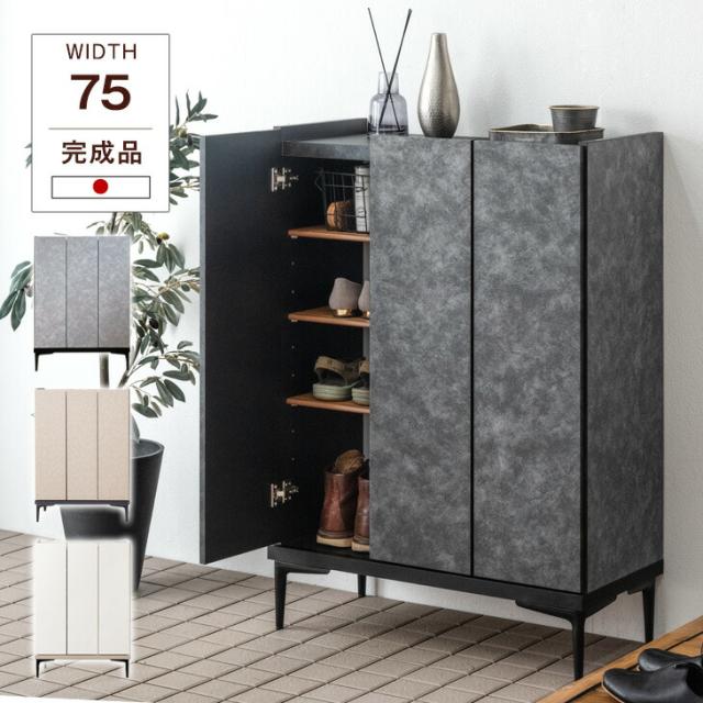 アンティークな椅子　Toyo Furniture 足部フェルト付き　赤いチェア アンティークな椅子 Toyo Furniture 足部フェルト付き 赤いチェア