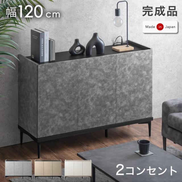 こたつ 北欧 長方形/ 折れ脚コタツ ビーグル 110幅  82-786 【送料無料】[YSO] こたつ 北欧 長方形/ 折れ脚コタツ ビーグル 110幅 82-786 【送料無料